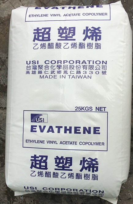 臺(tái)灣臺(tái)聚 Evathene EVA UE639-04 高彈性 食品級(jí)