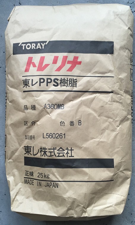 日本東麗 Ryton PPS A504-95 塑膠原料