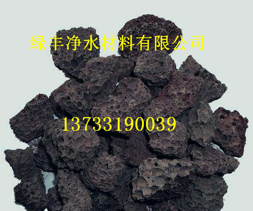 黑龍江哈爾濱污水過(guò)濾火山巖廠家