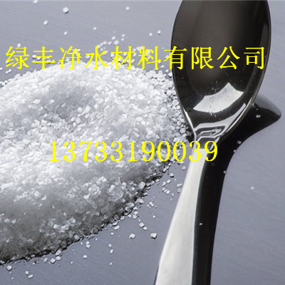 黃南州食品級氫氧化鈉+片堿√專業(yè)車間√√