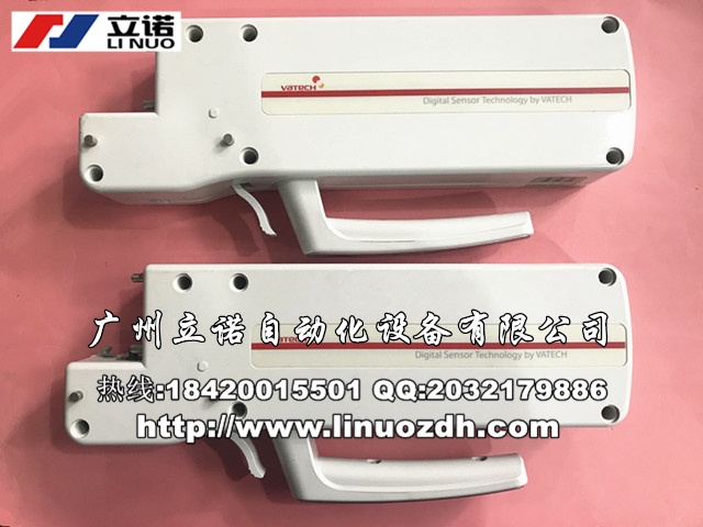 揚(yáng)州Hettich UNIVERSAL 320R 臺(tái)式(冷凍)離心機(jī)維修