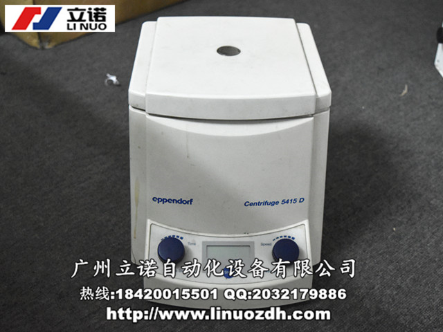 西安美國(guó)熱電Thermo ScientificSorvall ST40R系列離心機(jī)維修