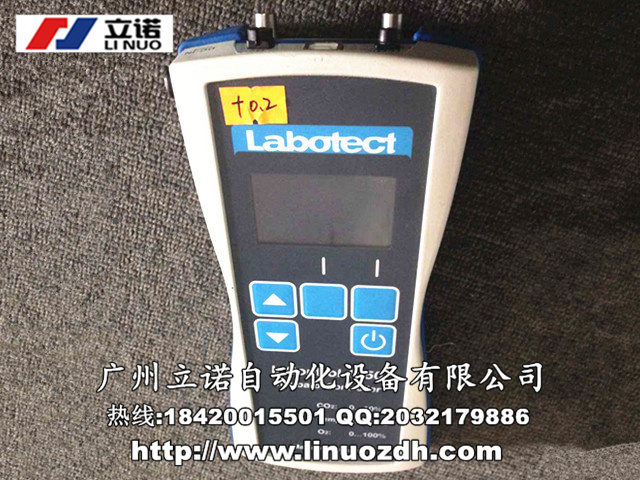 岳陽eppendorf 艾本德離心機電路板維修