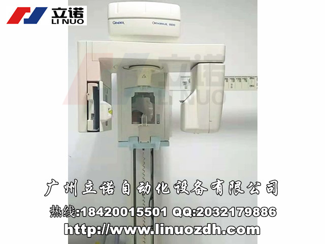 Xray CBCT-NewTom 5G XL全景機(jī)維修