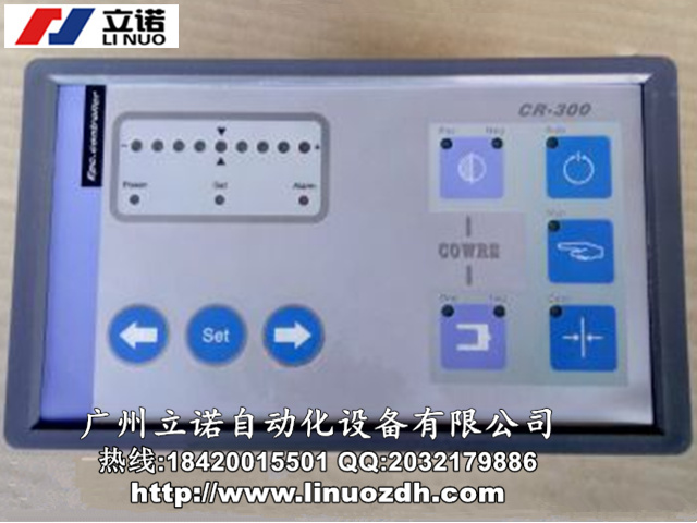 oMAGPOWR IPT Current to Pressure TransducerS