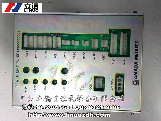 廣州PS-400S型糾偏控制器維修電話