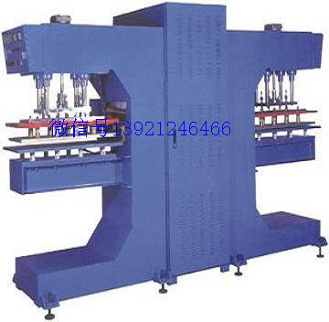 醫(yī)用尿袋高周波高頻熱合機廠家聯(lián)系方式