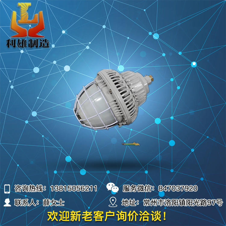 LED60WS GCD814