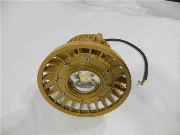 LED20W 20Wled led20W