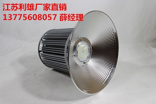 NGC9850 廠用節(jié)能工礦燈 鐵路用led工礦燈