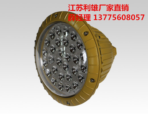 BFC8810 LEDѣ80w led