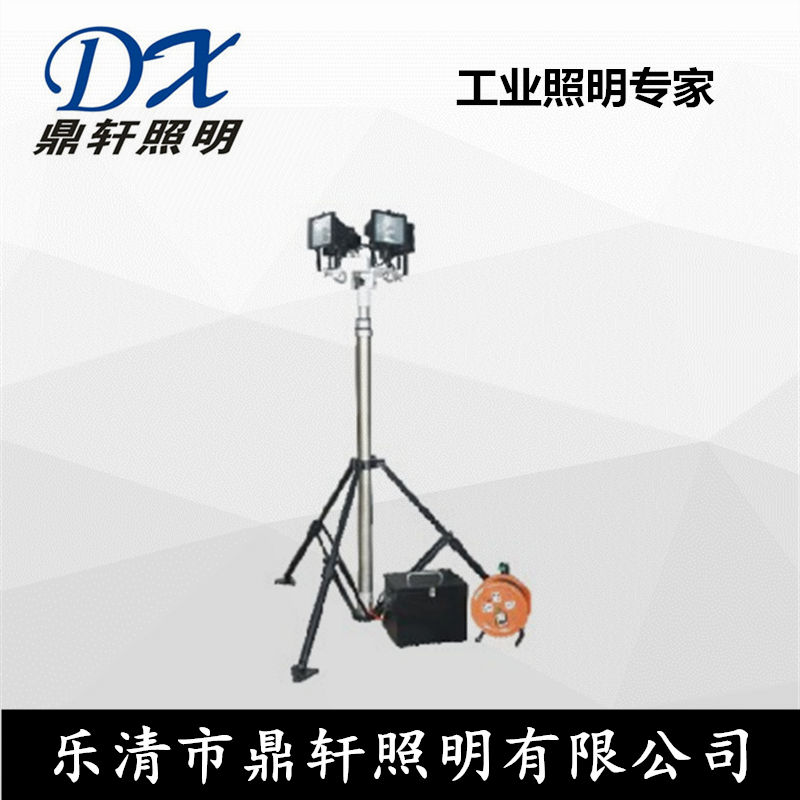 溫州廠家DSFQ-6800全方位自動(dòng)升降控制工作燈