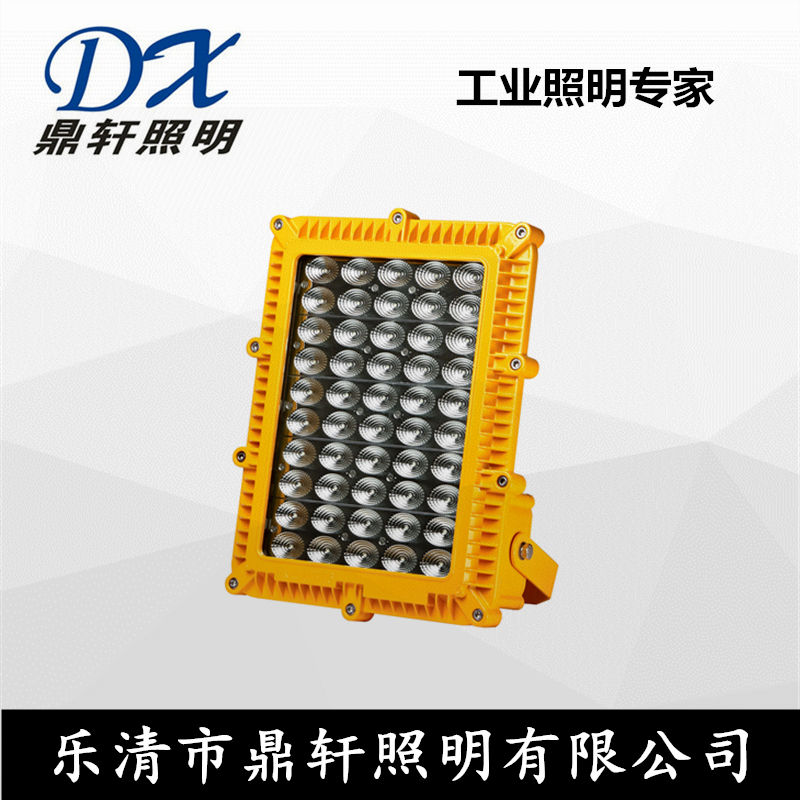 CD(zhun)վDSF-953LED