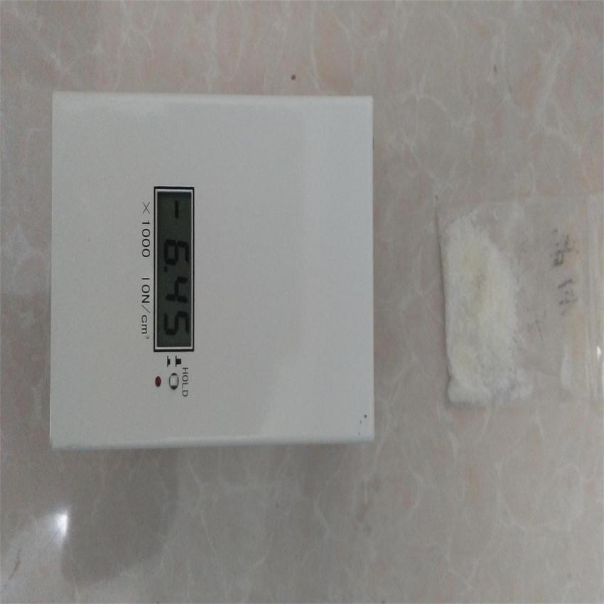 便攜式手持風(fēng)景區(qū)空氣負(fù)離子檢測儀XYAD-200W