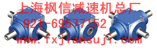 廣數(shù) 伺服電機(jī)編碼器 線WPWX蝸輪蝸桿減速機(jī)K77R37DT71D4