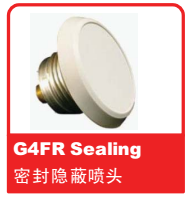 NɿReliable^֮G4FR Sealing ܷ[·^