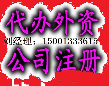 稅務(wù)被鎖了怎么解鎖？公司稅務(wù)解鎖，國地稅注銷，疑難注銷