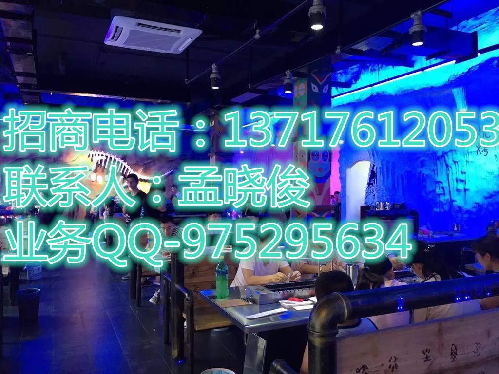 很久以前只是家串店加盟總部