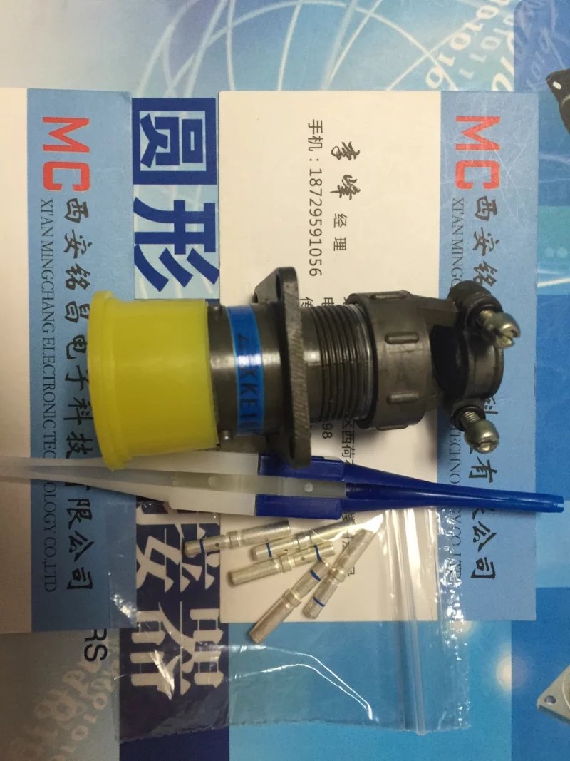 銘昌MC新品推薦XKE18YJ12MP圓形電連接器質(zhì)價(jià)雙優(yōu)