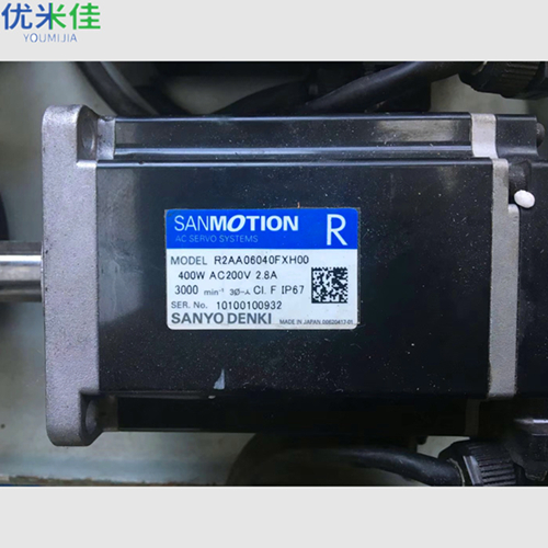 Sanyo三洋伺服電機R2AA06040FXH00維修伺服驅(qū)動器電機維修