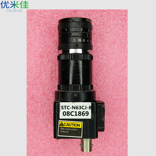 SENTECH工業(yè)相機(jī)維修STC-N63CJ-B視覺系統(tǒng)CCD相機(jī)維修