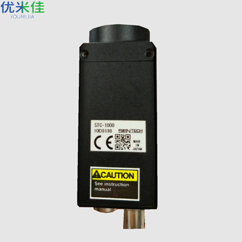 SENTECH工業(yè)相機(jī)維修STC-1000各種品牌CCD工業(yè)相機(jī)視覺系統(tǒng)維修