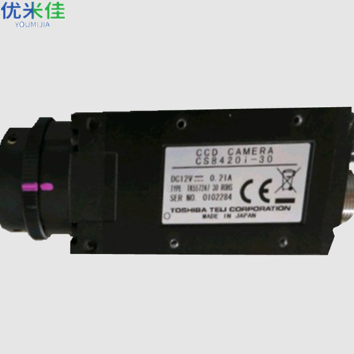 東芝teli泰力工業(yè)相機(jī)維修CS8420i-30視覺系統(tǒng)CCD工業(yè)相機(jī)維修