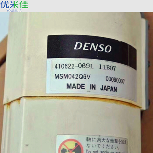 DENSOŷ늙C(j)SMSM042Q6VSŷR_(d) ŷ늙C(j)(q)(dng)S