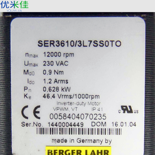 BERGER LAHR百格拉伺服電機(jī)維修SER3610/3L7SS0TO