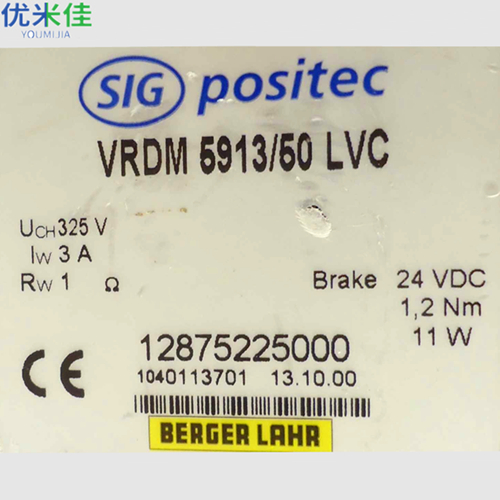 BERGER LAHR百格拉伺服電機維修VRDM 5913/50 LVC