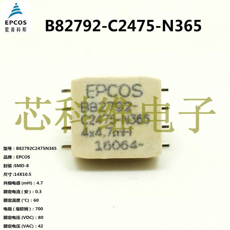 B82792C2475N365,ڬF(xin)؛,Ʒ,ȫ؛r(ji),DƬ