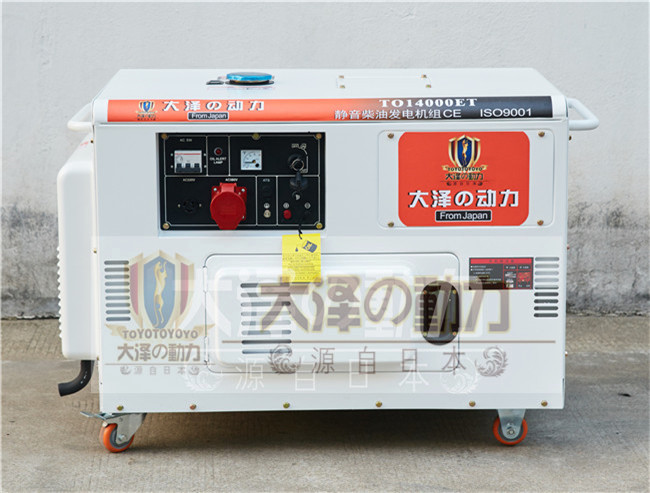 全自動(dòng)車載12kw柴油發(fā)電機(jī)