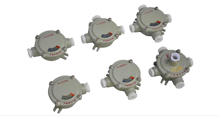 防爆穿線盒，防爆穿線盒自銷(xiāo)，溫州沛森防爆穿線盒