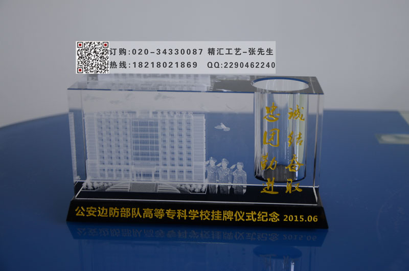 北京水晶內(nèi)雕紀念品，公司慶典活動紀念禮品