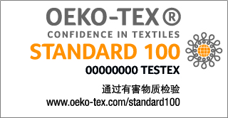 Oeko-Tex Standard 100紡織品生態(tài)標準