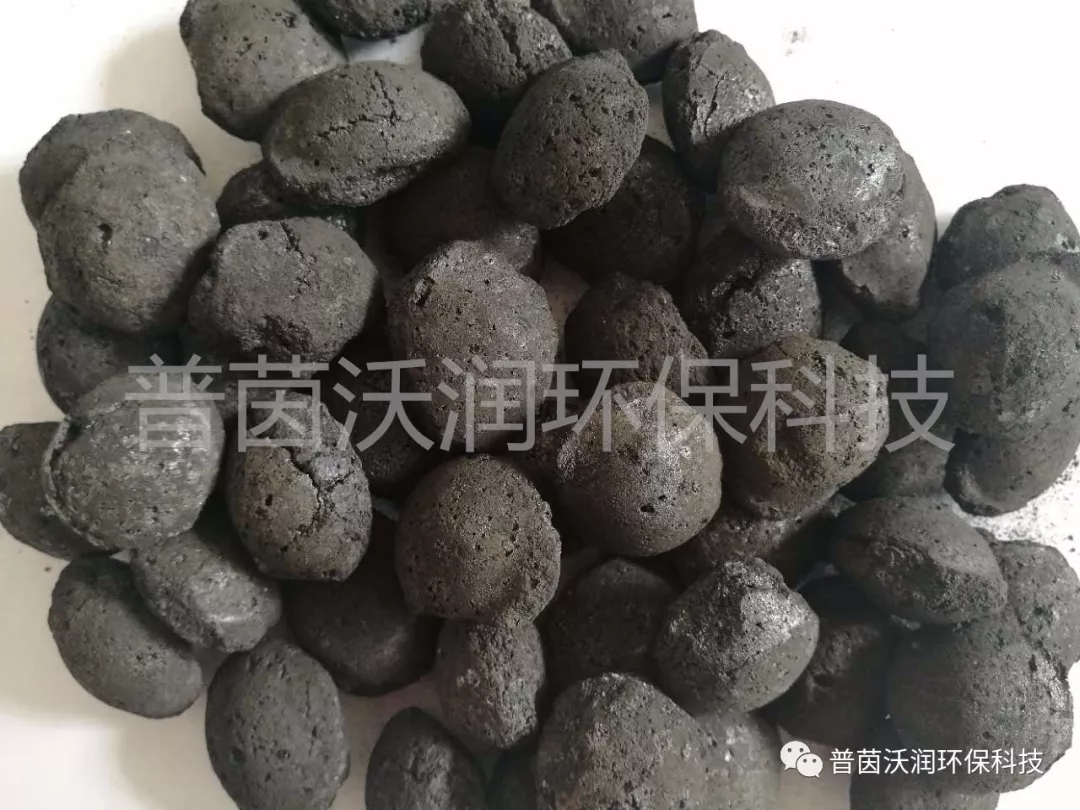 陜西酚醛樹脂生產(chǎn)廢水處理 鐵碳填料價(jià)格微電解設(shè)備