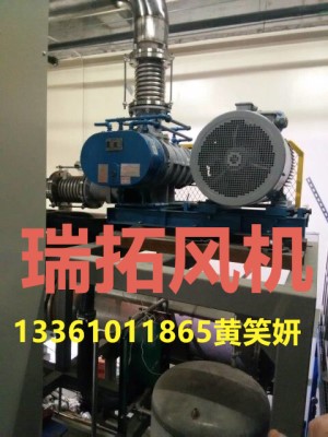 85kpaL系列二葉羅茨風機廠家直接出售