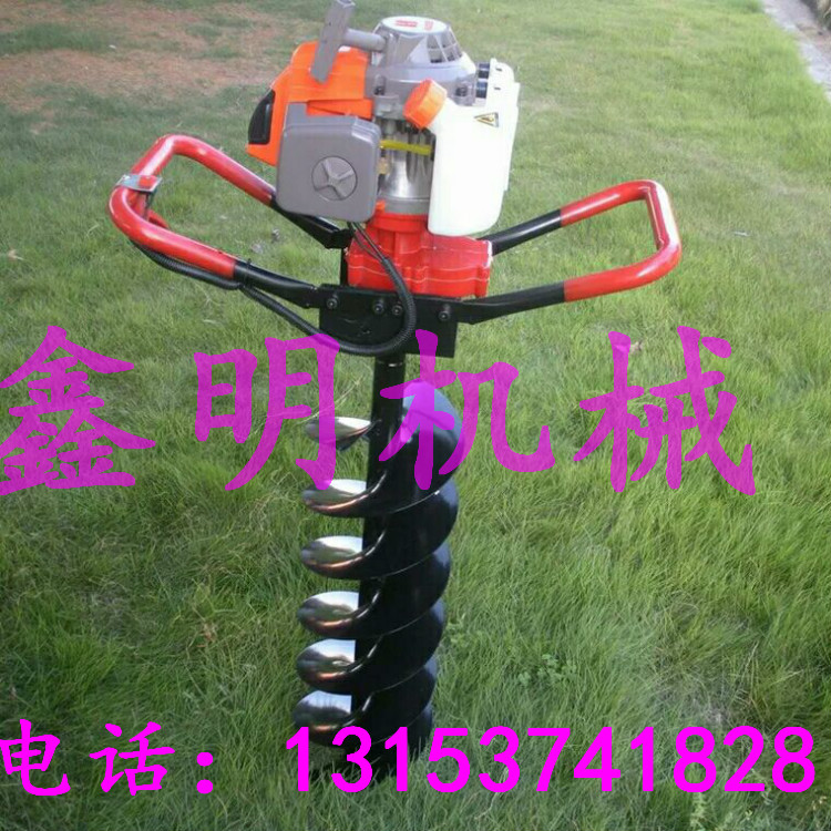 汽油通用挖坑機(jī)價(jià)格 螺旋式打洞機(jī) 小樹(shù)種植打坑機(jī)