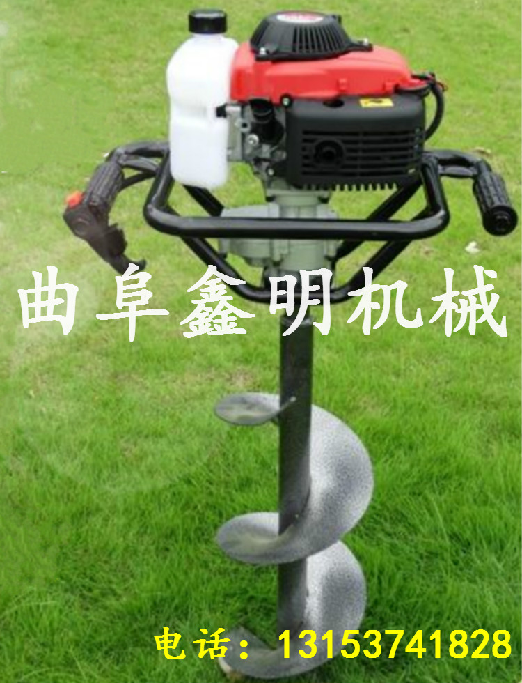 鑫明牌植樹挖坑機(jī) 單人操作挖坑機(jī) 綠化種樹挖坑機(jī)