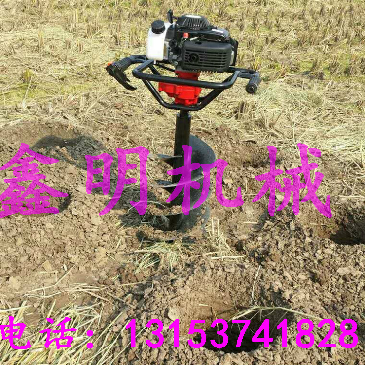 蘭考高速公路大直徑圍欄柱孔挖坑機 加厚材質(zhì)汽油挖坑機