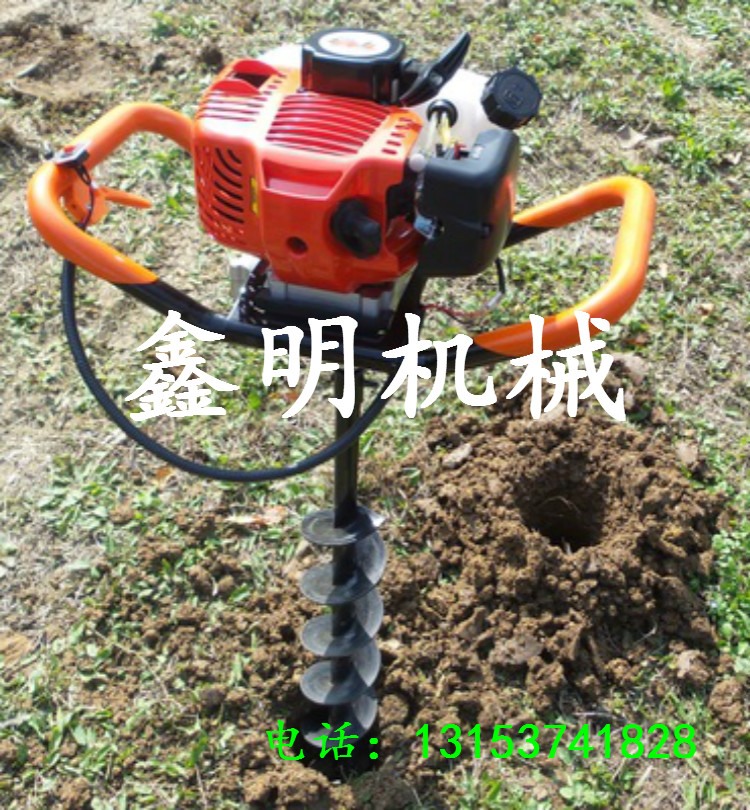 鑫明牌手提式挖坑機(jī)廠家 果樹施肥鉆洞機(jī) 小馬力挖坑機(jī)