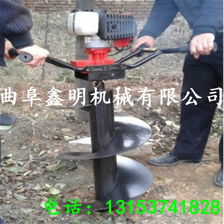 遂寧單人種樹挖坑機(jī)價(jià)格 圍欄柱孔打洞機(jī) 植樹造林挖坑機(jī)