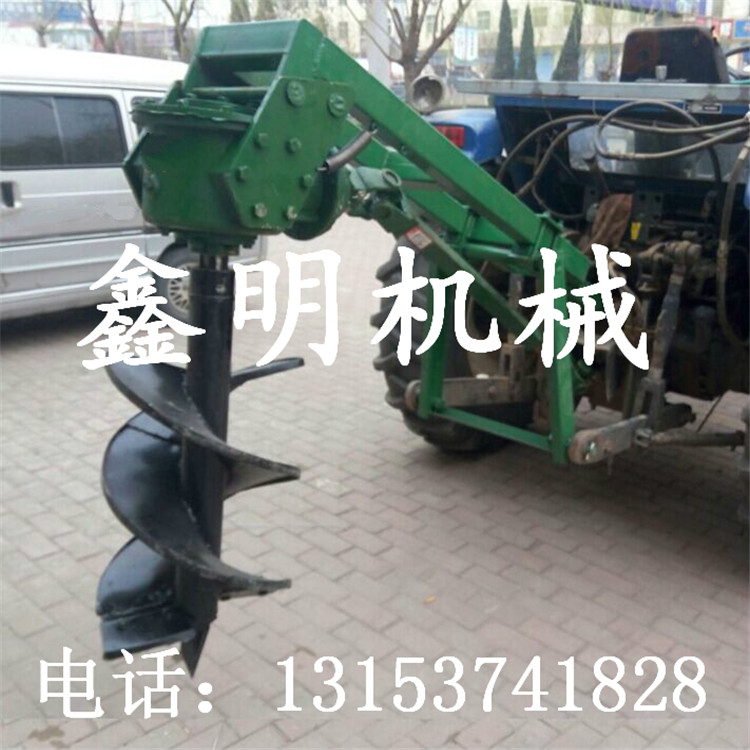 開陽大型拖拉機(jī)挖坑機(jī) 新型植樹挖坑機(jī)價 果園栽樹挖坑機(jī)