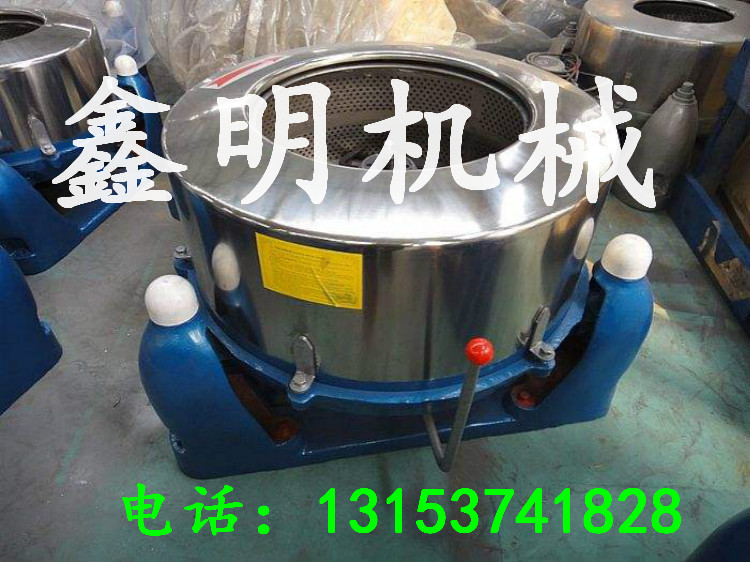 張掖三足式帶水物料脫水機(jī) 淀粉漿離心式甩干機(jī)價(jià)格 拆裝方便離心機(jī)廠家直銷