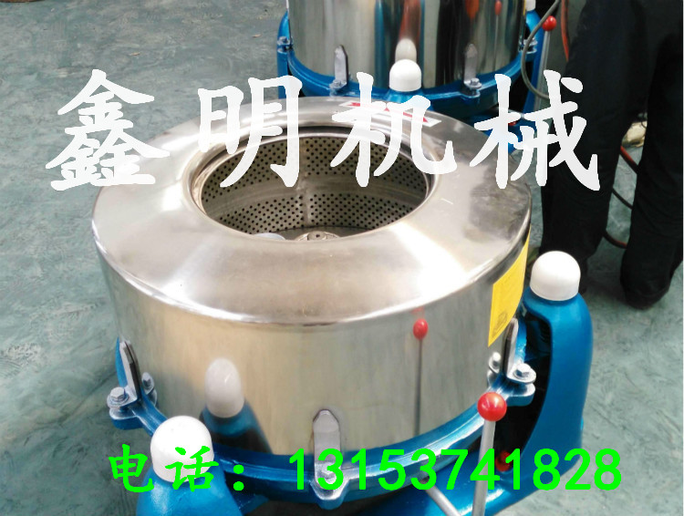 廠家直銷高速離心機(jī)價(jià)格 工業(yè)用離心機(jī)直銷 三足式離心機(jī)圖