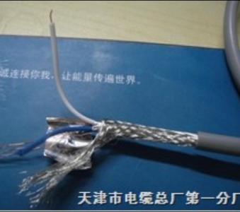 龍海礦用信號電纜			 廠家