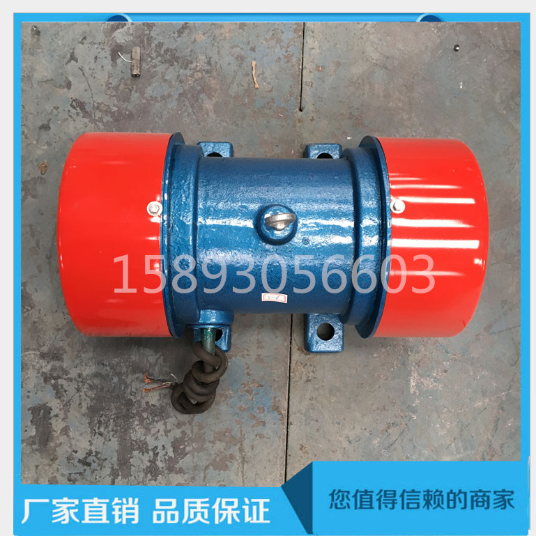 380V振動(dòng)電機(jī)YZS-1.5-2全銅芯0.12KW參數(shù)詳細(xì)