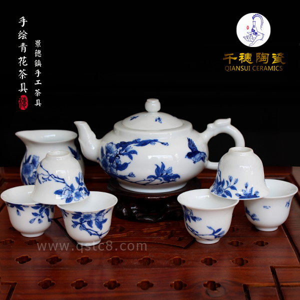 景德鎮(zhèn)青花瓷茶具