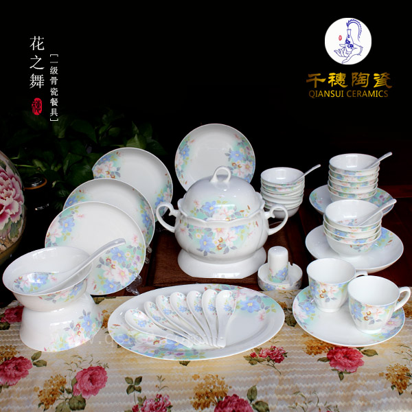 景德鎮(zhèn)禮品餐具套裝 景德鎮(zhèn)禮品餐具禮盒裝