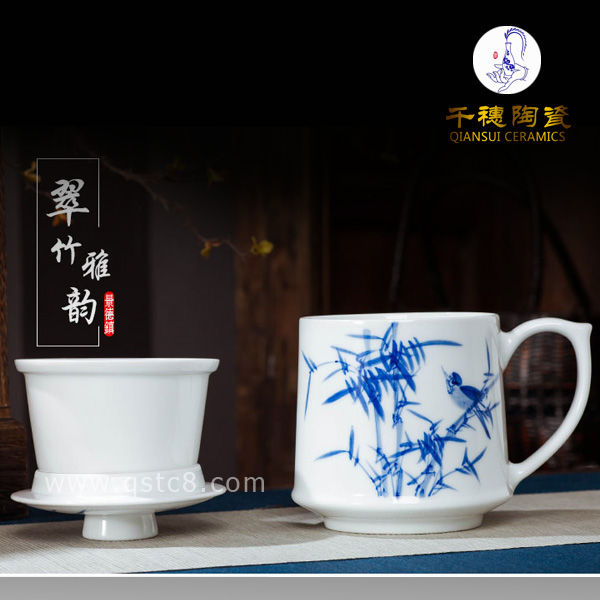 百年校慶禮品茶杯定制_大學(xué)周年校慶禮品茶杯定制圖片